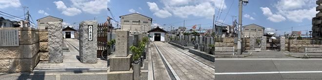 上ノ島墓地の概要