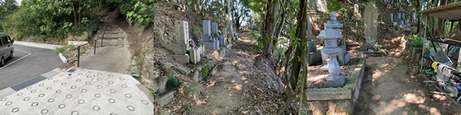谷田墓地の景観