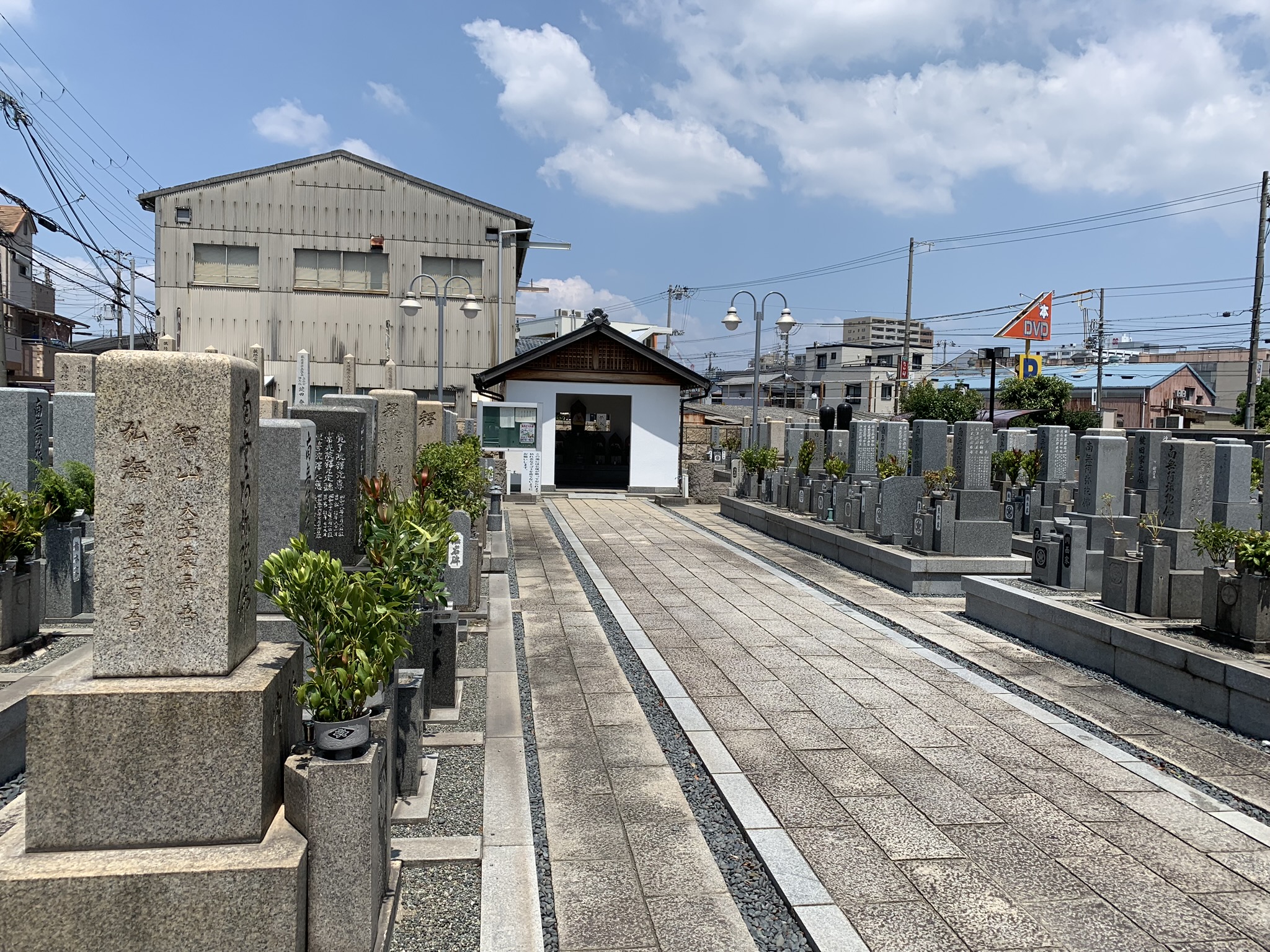  上ノ島墓地の聖地