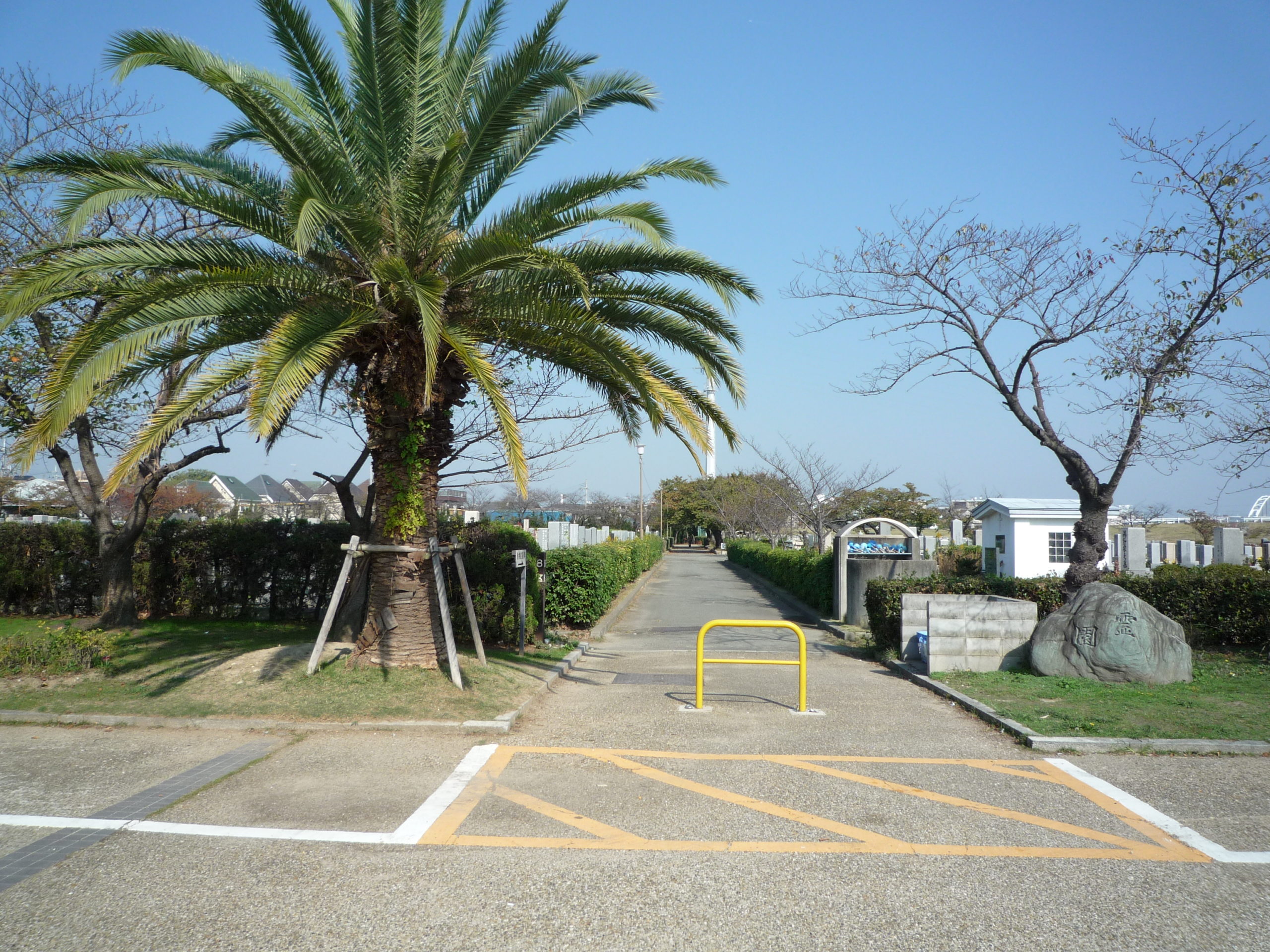 弥生ケ丘墓園の聖地